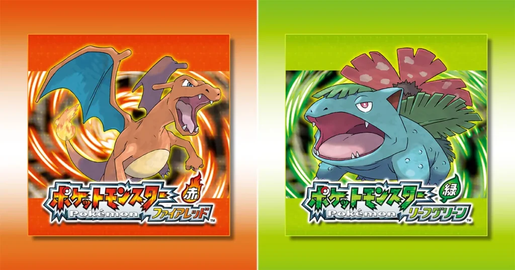 Pokemon Firered Leafgreen
